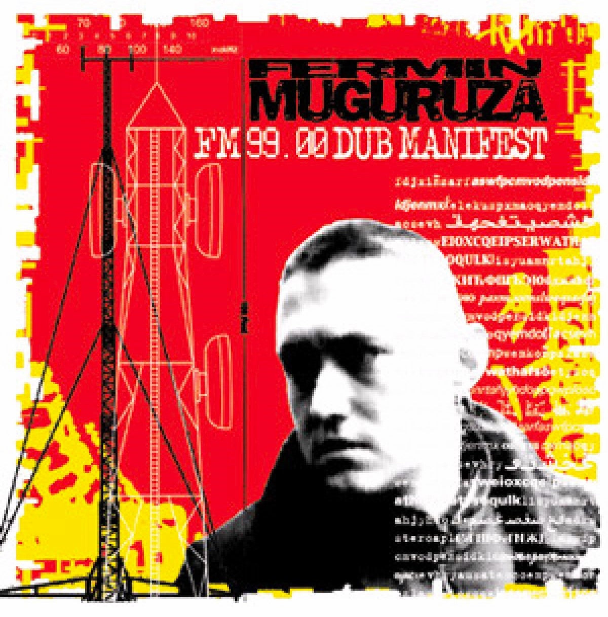 FERMIN MUGURUZA / FM 99.00 DUB MANIFEST (2LP) LP