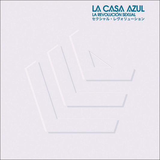 LA CASA AZUL, LA / LA REVOLUCION SEXUAL (CLEAR BLUE VINYL) LP